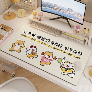 办公室高颜值女生鼠标垫电脑桌面桌垫书桌台面保护垫卡通超大桌布