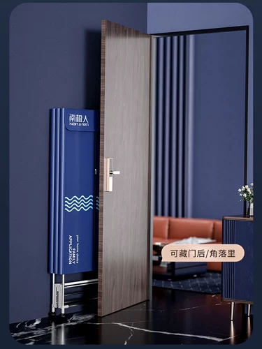 Антарктическая сушильная сушилка для сушилки для сушилки для дома быстро -сушилка для сушилки Небольшо