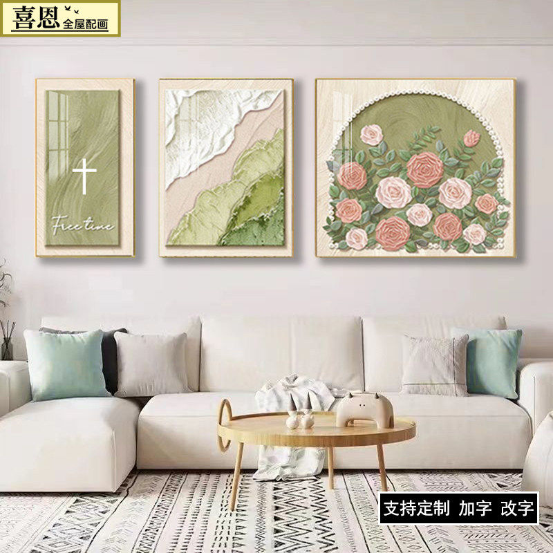 新款奶油风十字架三联装饰画高级感定制卧室挂画清新花卉客厅壁画
