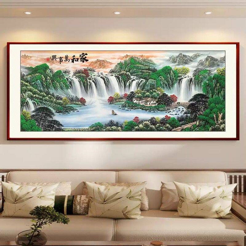 家和万事兴客厅挂画新中式沙发背景墙装饰画山水字画风景壁画中堂
