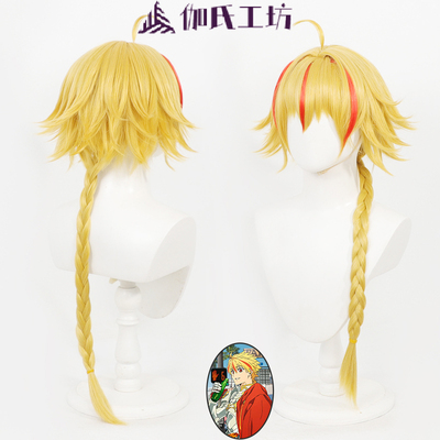 查理一世cos假发挑染刘海玫瑰网