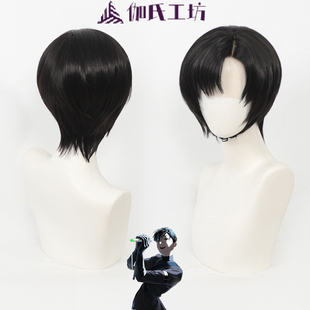 【伽氏工坊】现货手勾前额蕾丝 异形舞台 ivan伊凡cos假发 头皮顶