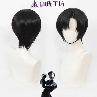 异形舞台ivan伊凡假发手勾蕾丝