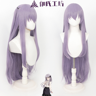 伽氏工坊 BanGDream 凑友希那cos假发两款85CM 玫瑰内网 修饰脸型