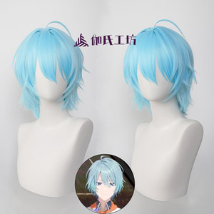 【伽氏工坊】虚拟主播渚托劳特cos假发Troul仿真头皮彩虹新人