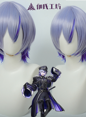 伽氏工坊 刀剑乱舞大庆直胤cos假发Taikeinaotane仿真头皮渐变