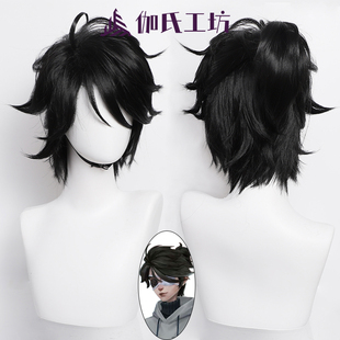 【伽氏工坊】第五人格囚徒cos假发求生者卢卡巴尔萨黑色一体马尾