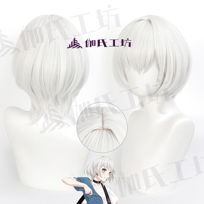 BanGDream要乐奈仿真头皮假发