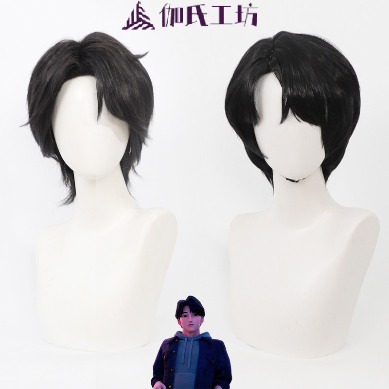 K-POP:猎魔女团秦宇cos假发狼尾