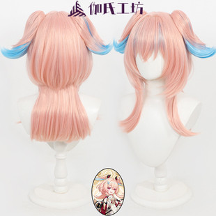 伽氏工坊 原神 莉奈娅cos假发博闻异旅 分体抓夹拼色小马尾玫瑰网