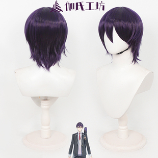 伽氏工坊 彩虹社nijisanji 剑持刀也cos假发深紫色短发 玫瑰网