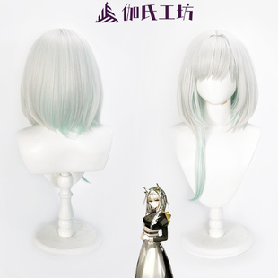 【伽氏工坊】明日方舟凯尔希cos假发六星干员Kaltsit仿真头皮渐变
