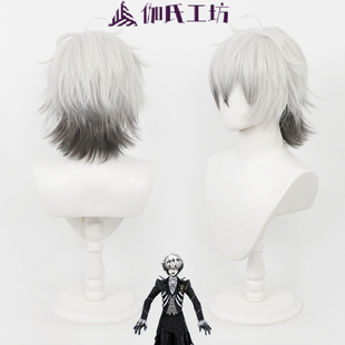 【伽氏工坊】扭曲仙境 skully拼色渐变cos假发层次反翘打毛顶呆毛