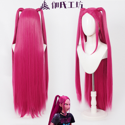 K-POP：猎魔女团米拉cos假发