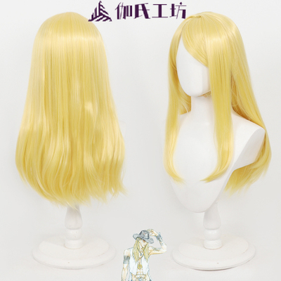 特斯卡特利波卡cos假发玫瑰内网