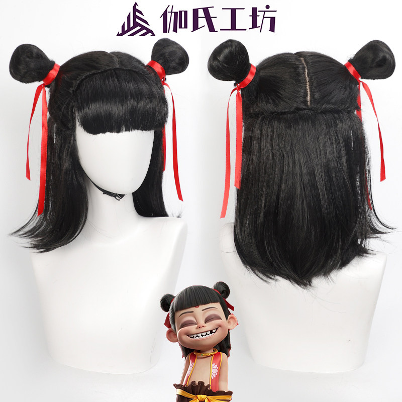 伽氏工坊哪吒假发丸子头