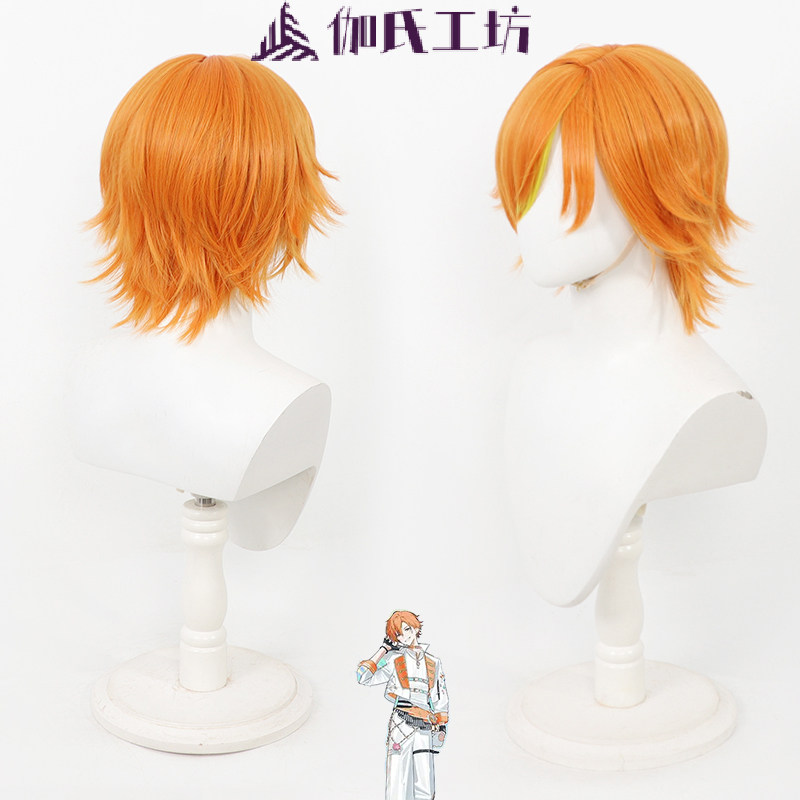 东云彰人cos假发挑染刘海头皮顶