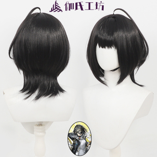 伽氏工坊 明日方舟 终末地 女管理员cos假发波波头仿真头皮玫瑰网