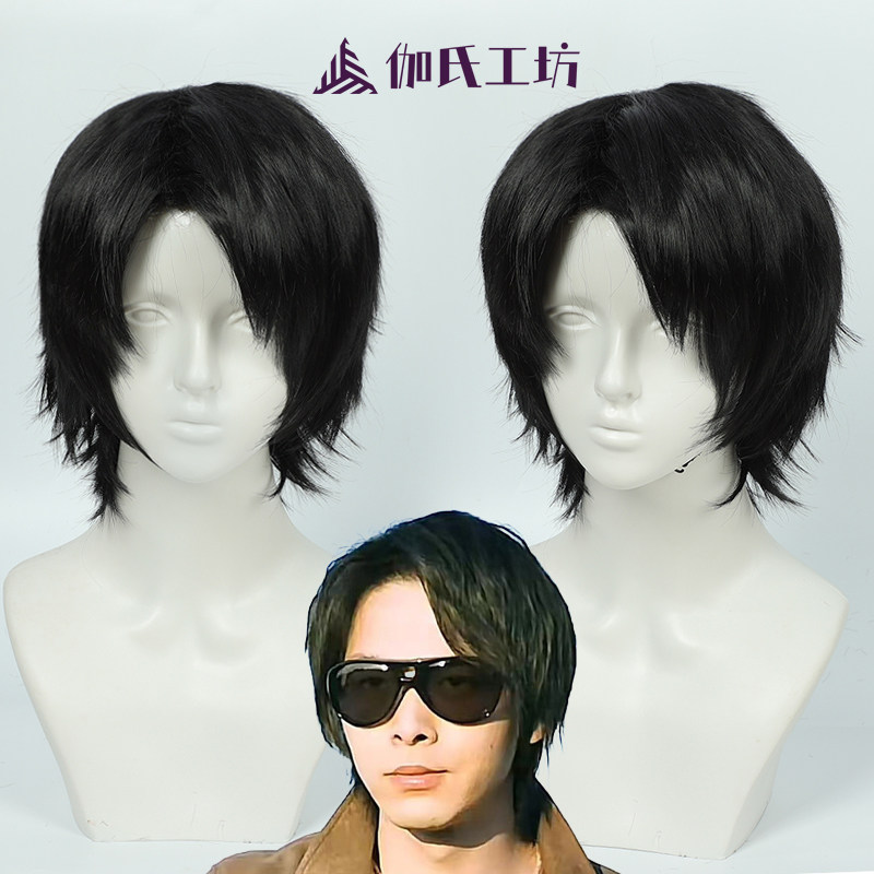影月假面骑士日常短发假发