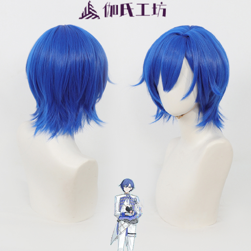 世界计划KAITO海人cos假发头皮顶