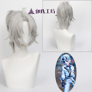 【伽氏工坊】囚徒卢卡cos假发第五人格联动打毛银灰色