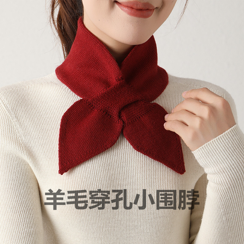 小脖套骑行防寒新款时尚搭配神器