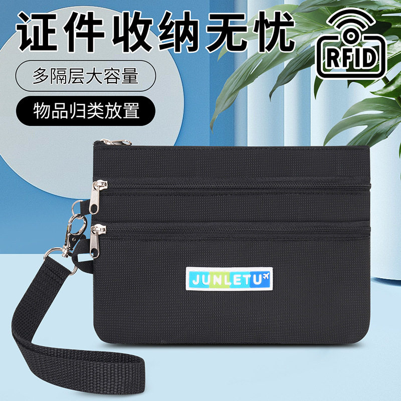 跨境新款尼龙FRID防盗刷卡包护照夹保护套证件收纳包护照证件包