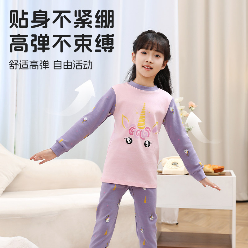 儿童睡衣春秋女孩纯棉保暖家居服套装秋衣秋裤大童青少年甜美内衣