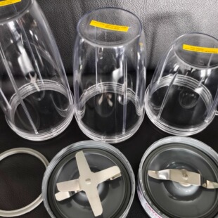 NutriBullet900w600w破壁机榨汁机杯子刀座主机底座配件