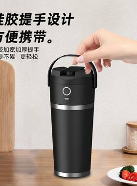 迷你充电榨汁机杯奶昔蔬果机小型无线便携水果汁机保温杯blender