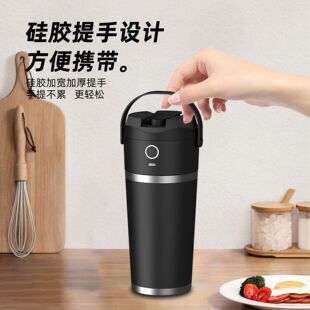 Nutribullet Flip同款榨汁机小型无线便携水果汁机保温杯blender