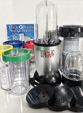 Magic Bullet personal portable 250W Blender 榨汁机搅拌机奶昔