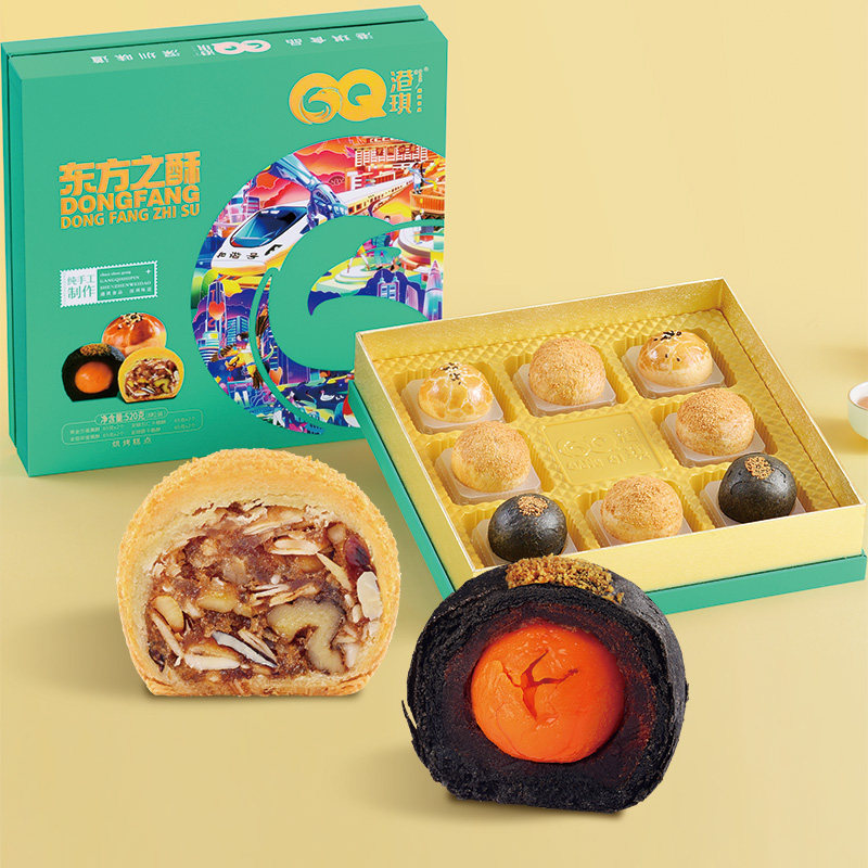 港琪东方之酥中秋礼盒装酥饼糕点