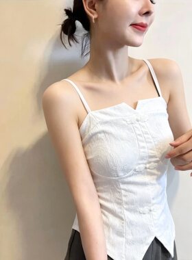 复古国风中式改良旗袍吊带背心女带胸垫外穿内搭短款辣妹性感