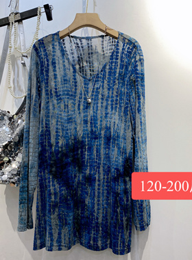 大码植绒打底衫蓝色个性显瘦衣长75