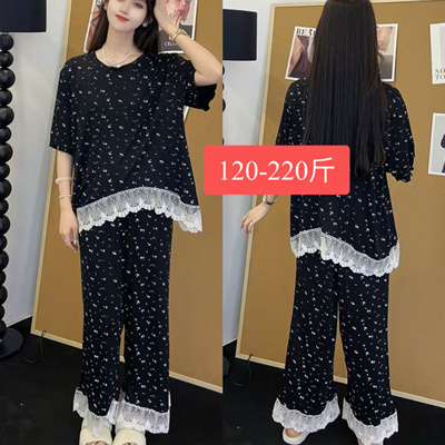 大码家居服套装睡衣220斤加肥加大