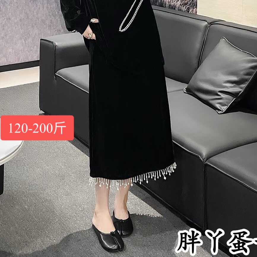 清库存大码丝绒半身裙宽松休闲遮肉显瘦遮肚子秋季新款春秋冬季