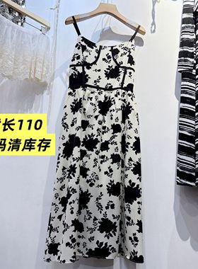 断码清库存吊带连衣裙雪纺