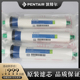 滨特尔家用RO膜50G 100加仑厨下反渗透金日365D净水器通用滤芯
