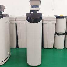 定制智能中央软水机家用全屋过滤商用软化水设备去除垢器全自动