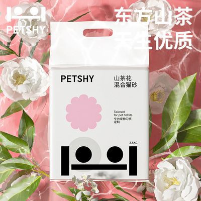 PETSHY豆腐猫砂山茶花猫砂膨润土除臭低尘包邮