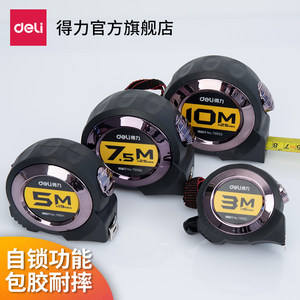 【112厘米(3尺35)双裤腰七\/九分裤图片】