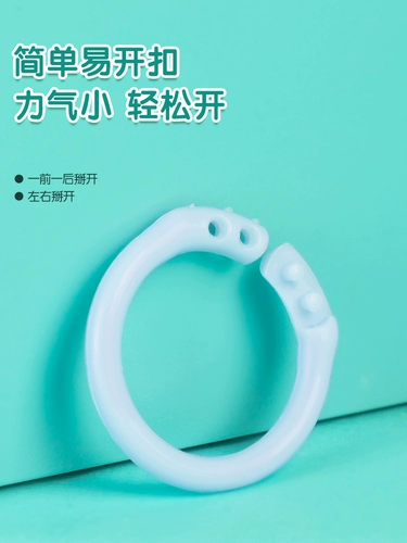 Карточки, пластиковая словарная карточка, круглый пластиковый дырокол для документов, 50 шт, отрывной лист, 25 шт