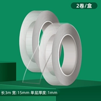 [3 метра длиной] толщиной 1 мм шириной 15 мм (2 объема)