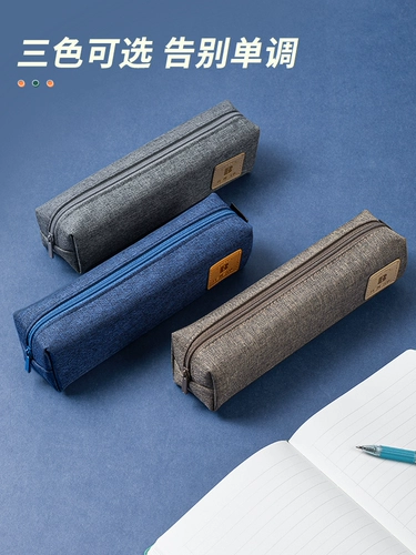 Сумка, свежий универсальный вместительный и большой пенал для школьников для мальчиков и девочек, для средней школы