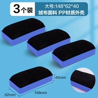 [Модель магнитного всасывания магнитной всасывания/3 установка -7838