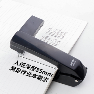 得力0434可旋转订书机大号加厚订书器省力订书机订中缝装订机