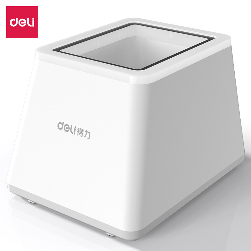 得力deli扫码器平台14971扫码支付盒子超市收银扫描条码一维码二