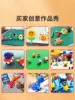 Товары от 得力官方旗舰店