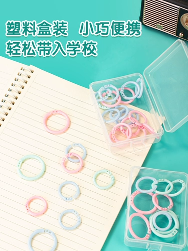 Карточки, пластиковая словарная карточка, круглый пластиковый дырокол для документов, 50 шт, отрывной лист, 25 шт